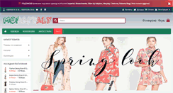 Desktop Screenshot of modaitaly.com.ua