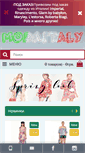 Mobile Screenshot of modaitaly.com.ua